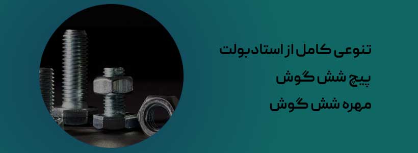 فروش ویژه گوشی موبایل